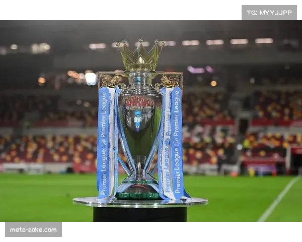 英超强弱差距缩小完全开放,每轮比赛均可改写排名格局