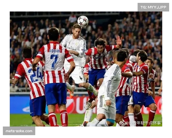 卡瓦哈尔回归首发阵容 阿韦洛亚右路防守稳定性提升